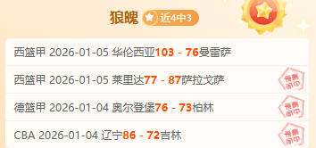 神殿娱乐,资讯,神殿娱乐官网,神殿娱乐官网,神殿娱乐平台,神殿娱乐体育,神殿娱乐A超凡国际