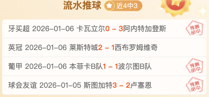 神殿娱乐,资讯,神殿娱乐官网,神殿娱乐官网,神殿娱乐平台,神殿娱乐体育,神殿娱乐A超凡国际