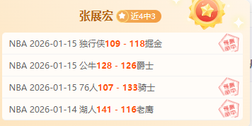 年北京特色,体育学校网,球比赛完美,神殿娱乐官网,神殿娱乐平台,神殿娱乐体育,神殿娱乐A超凡国际