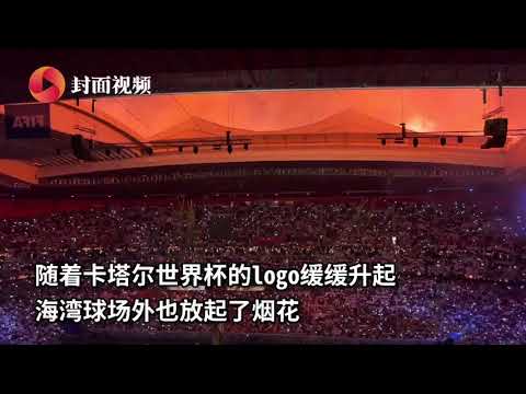 日本击败巴,林晋级亚洲,杯八强,神殿娱乐官网,神殿娱乐平台,神殿娱乐体育,神殿娱乐A超凡国际