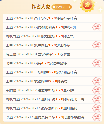 瓜迪奥拉强,年轻球员应,多获上场,神殿娱乐官网,神殿娱乐平台,神殿娱乐体育,神殿娱乐A超凡国际