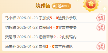 履职总结,构建失能老,人照护体系,神殿娱乐官网,神殿娱乐平台,神殿娱乐体育,神殿娱乐A超凡国际