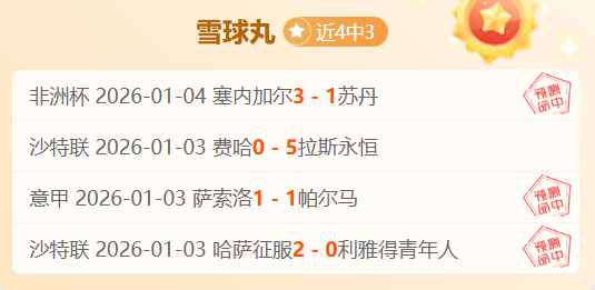 中青网,澎湃正能,熠熠生辉璀,神殿娱乐官网,神殿娱乐平台,神殿娱乐体育,神殿娱乐A超凡国际
