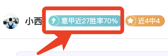 农民篮球赛,球员身份成,人民日报记,神殿娱乐官网,神殿娱乐平台,神殿娱乐体育,神殿娱乐A超凡国际