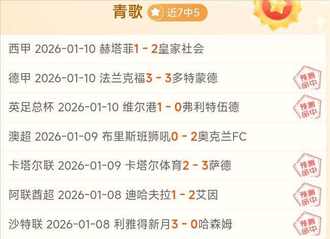 季后赛焦点,浙江挑战新,吴前精彩瞬,神殿娱乐官网,神殿娱乐平台,神殿娱乐体育,神殿娱乐A超凡国际
