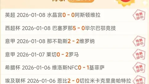 神殿娱乐 资讯 100846 fqs