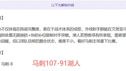 神殿娱乐 资讯 100659 0o6