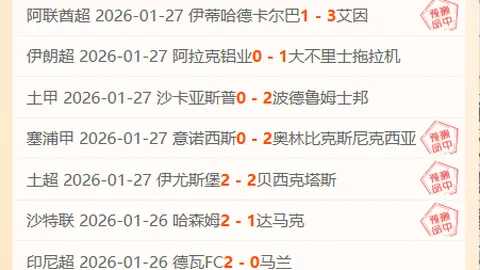 牙買加教頭談與格林伍德互動往事，懷念滕哈赫指揮下的曼聯佳績