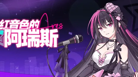 2025年热门游戏Hades，PlayStation 5与X